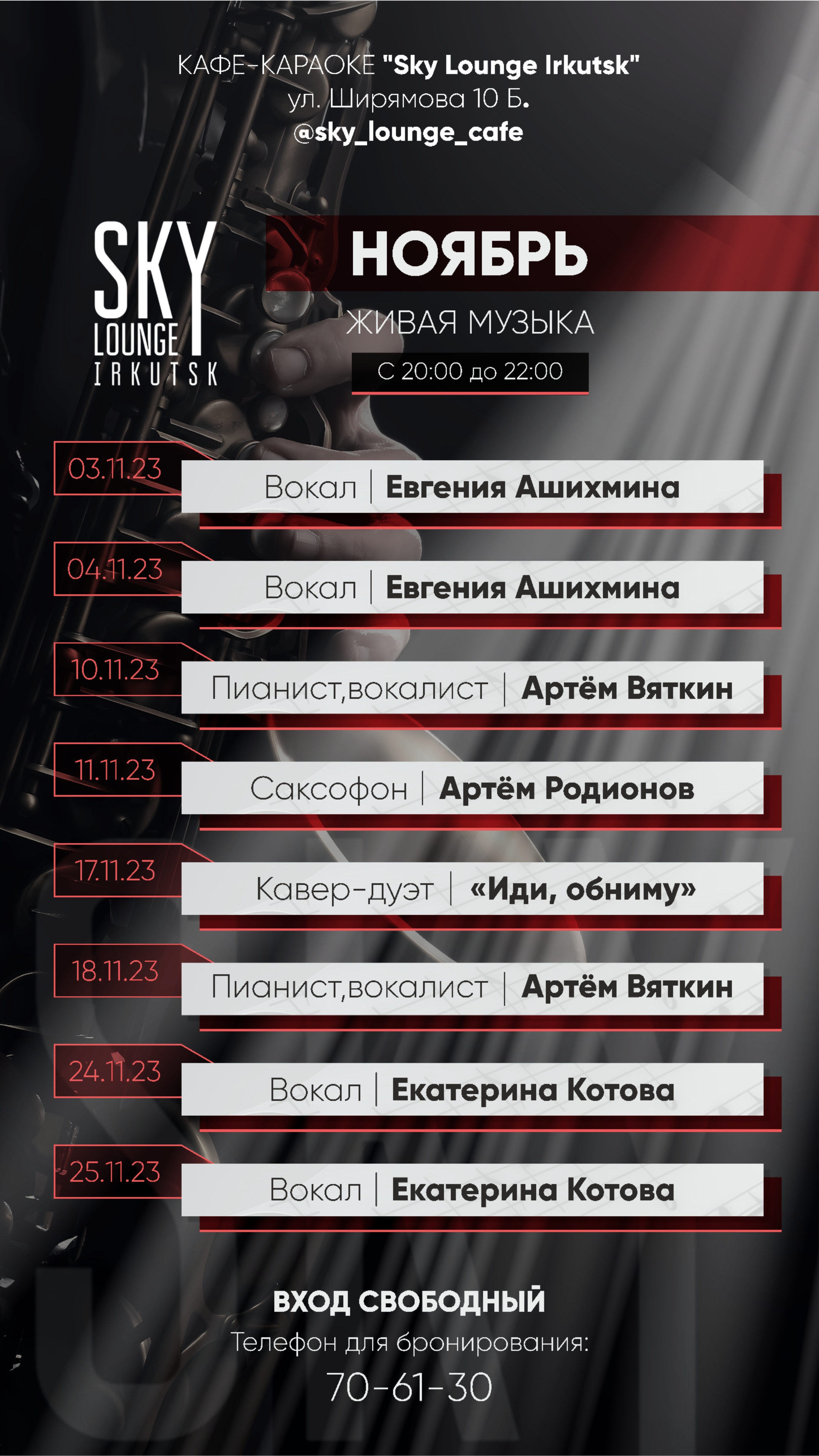 АФВФЫВА.jpg