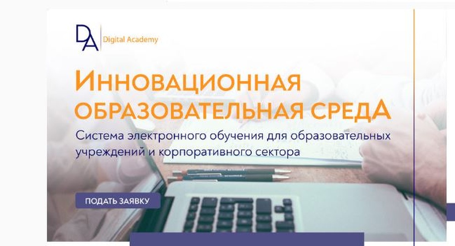 портфолио.jpg