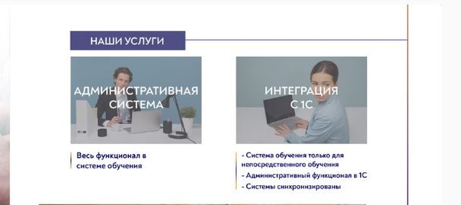 портфолио 2.jpg