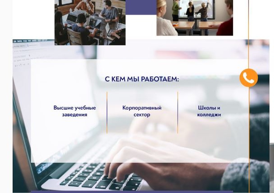 портфолио 5.jpg