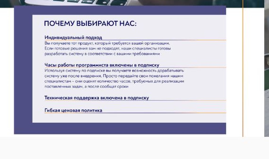 портфолио 7.jpg