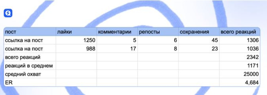 Снимок.jpg