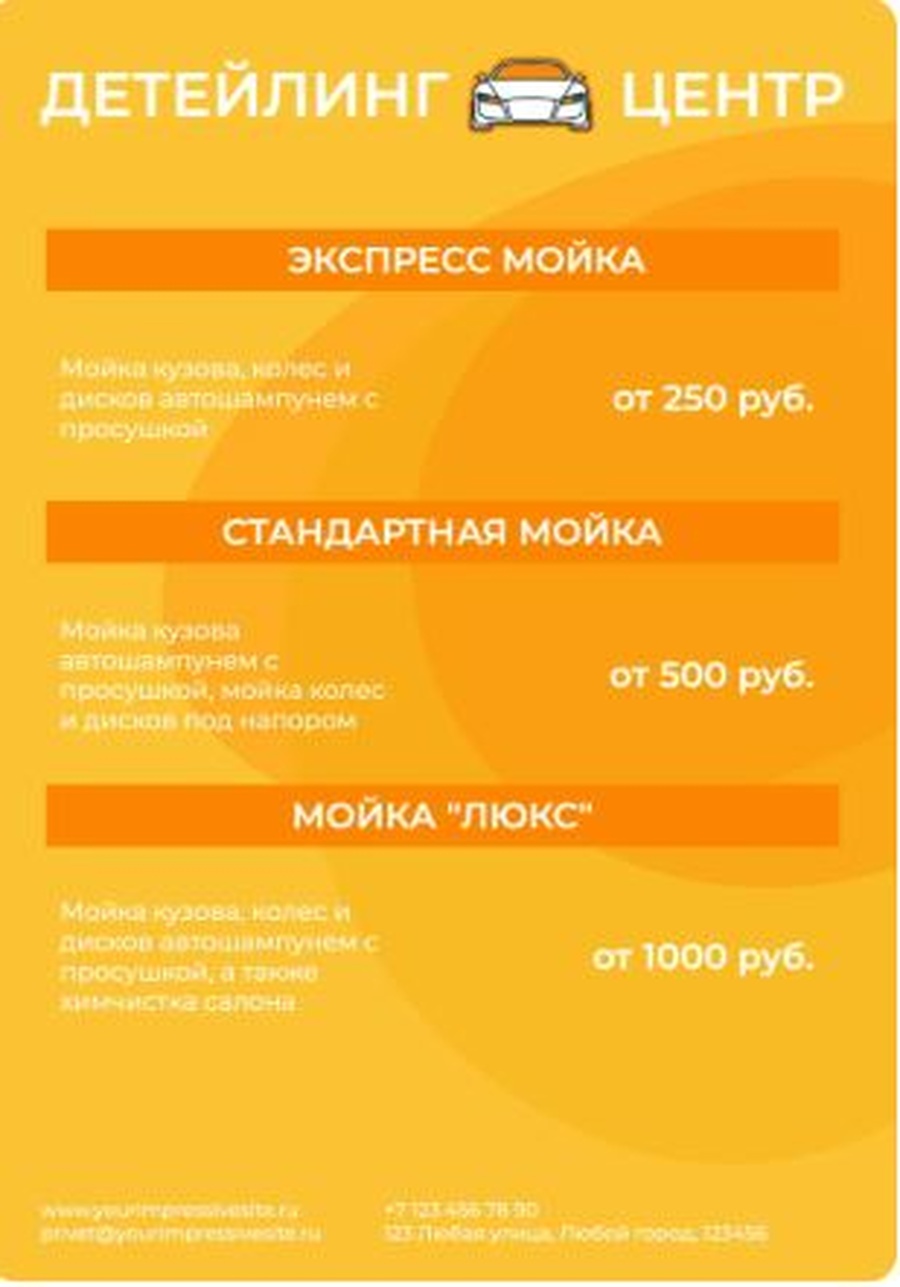 Снимок 10.jpg