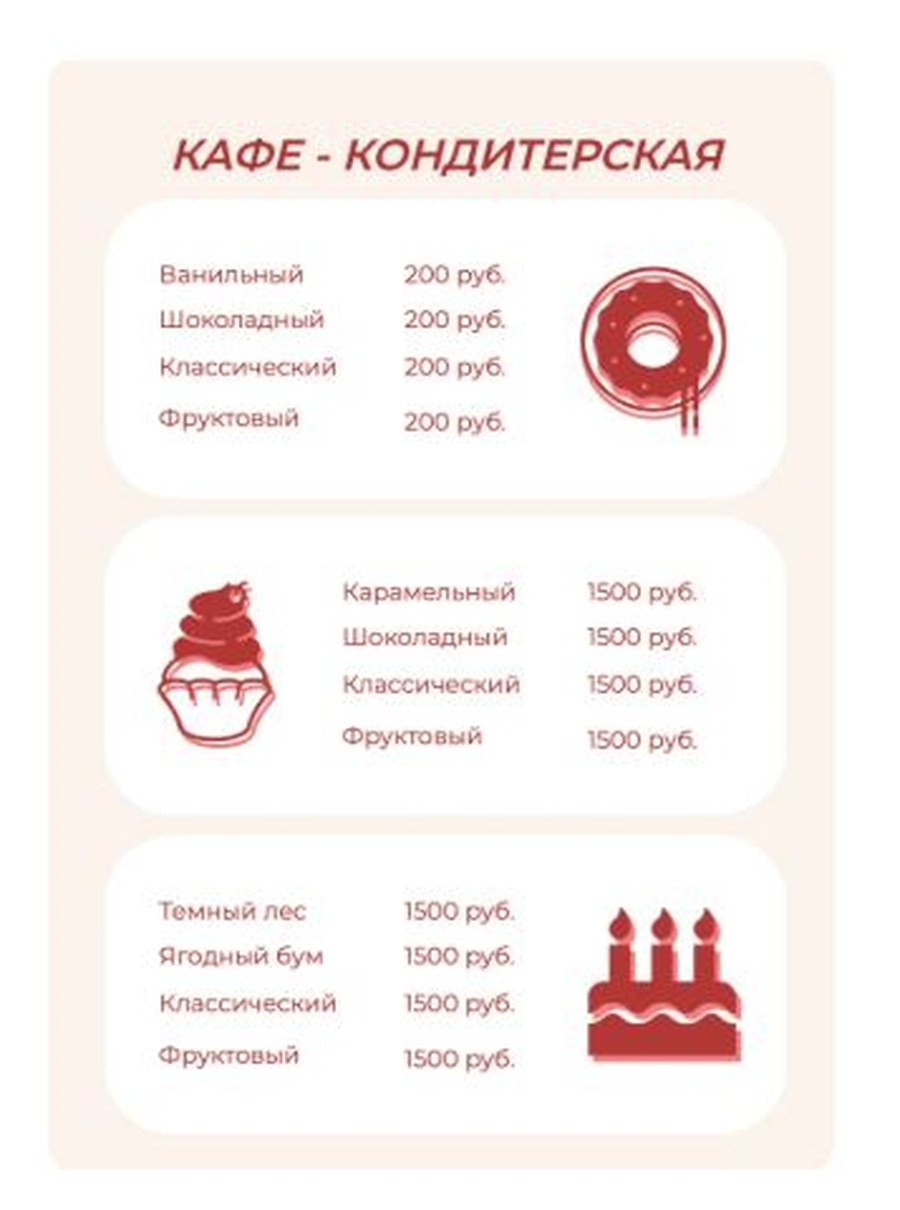 Снимок 3.jpg