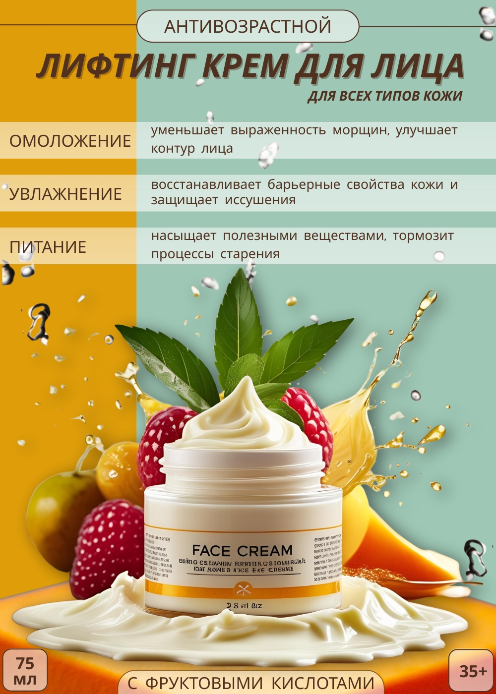 Без названия (1000 x 1400 пикс.).jpg