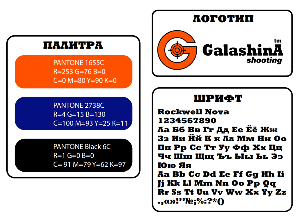 2025-06-19_22-06-47.png