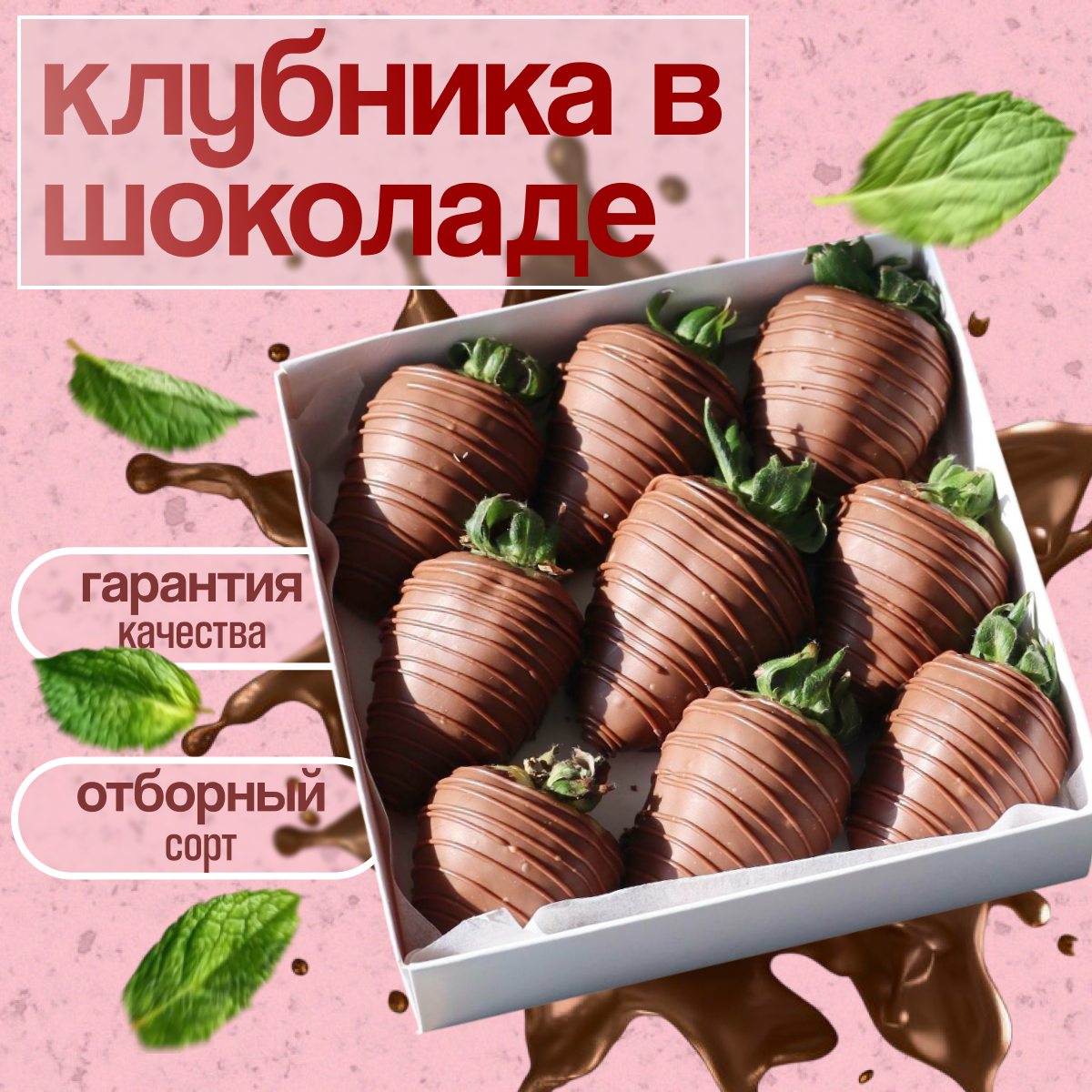 1000085564.png
