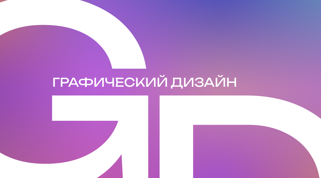 Group 2.png