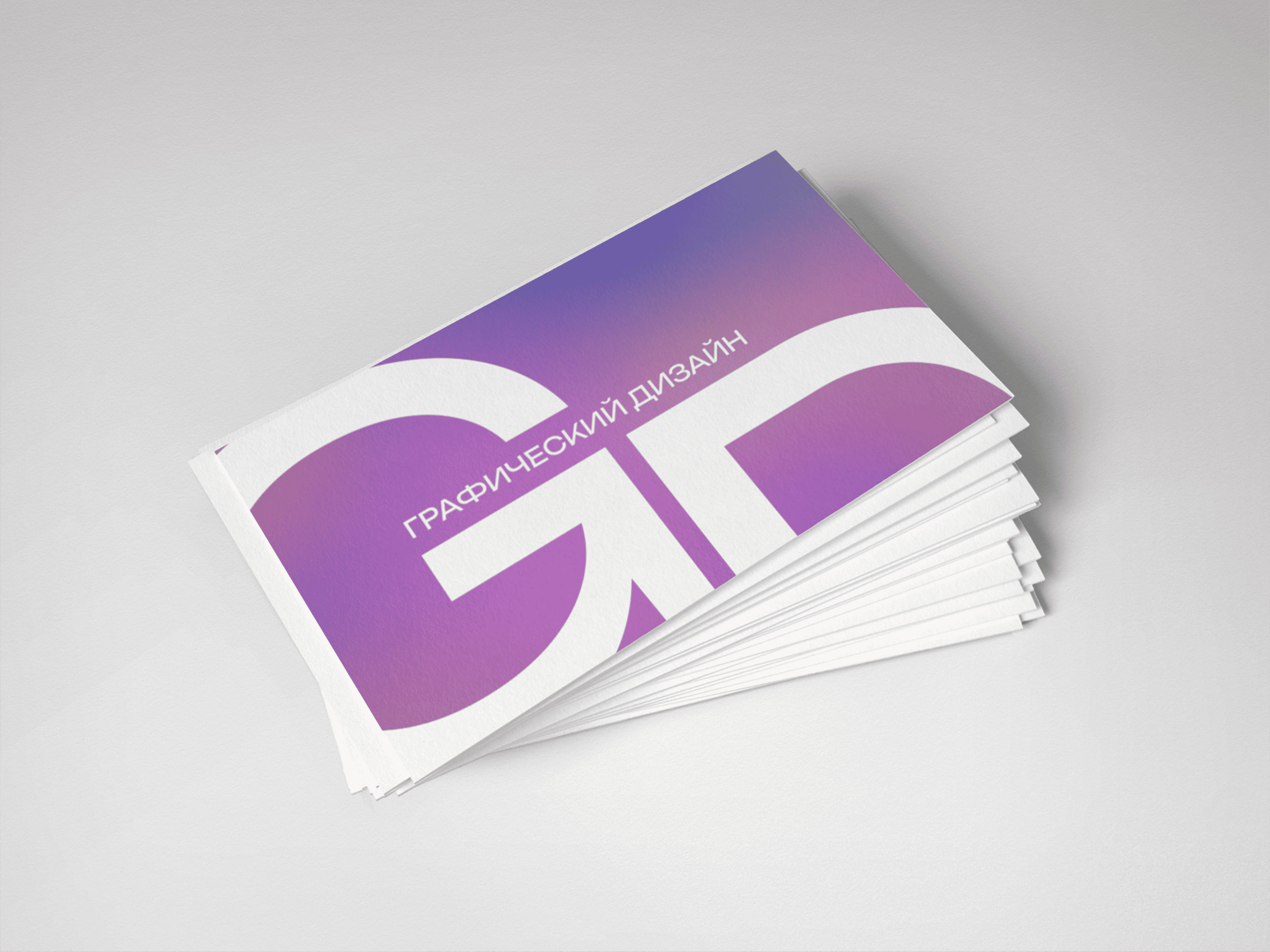Business Cards (2).png