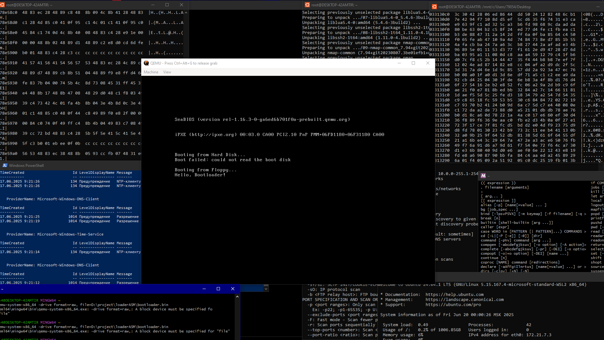 Разработка загрузчика для версий x86_64