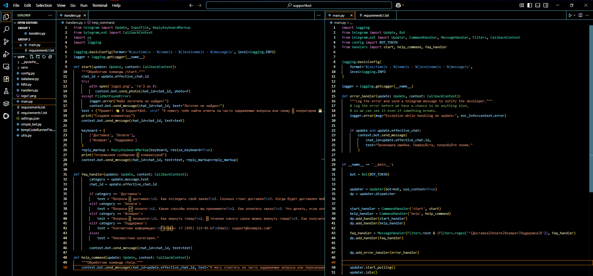Снимок экрана 2025-06-20 022412.png