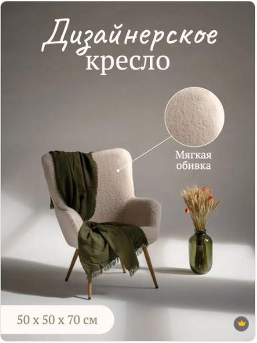 снимок 5.jpg