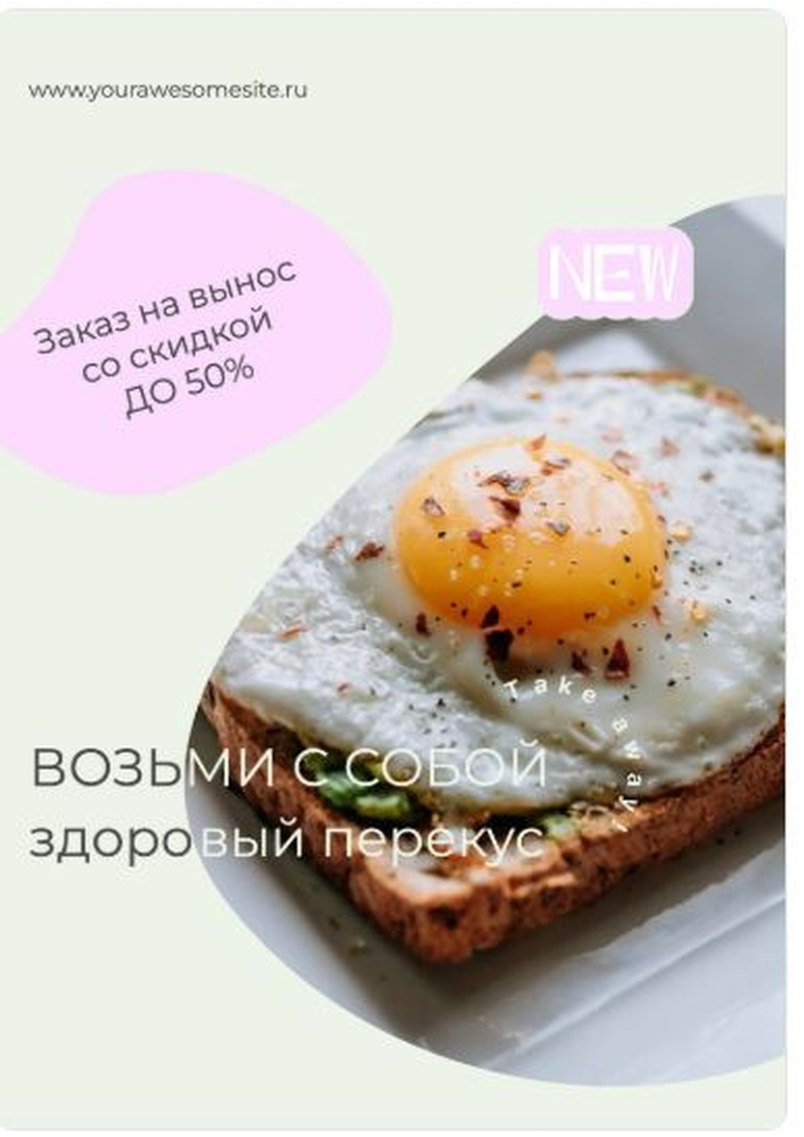 Снимок 10.jpg