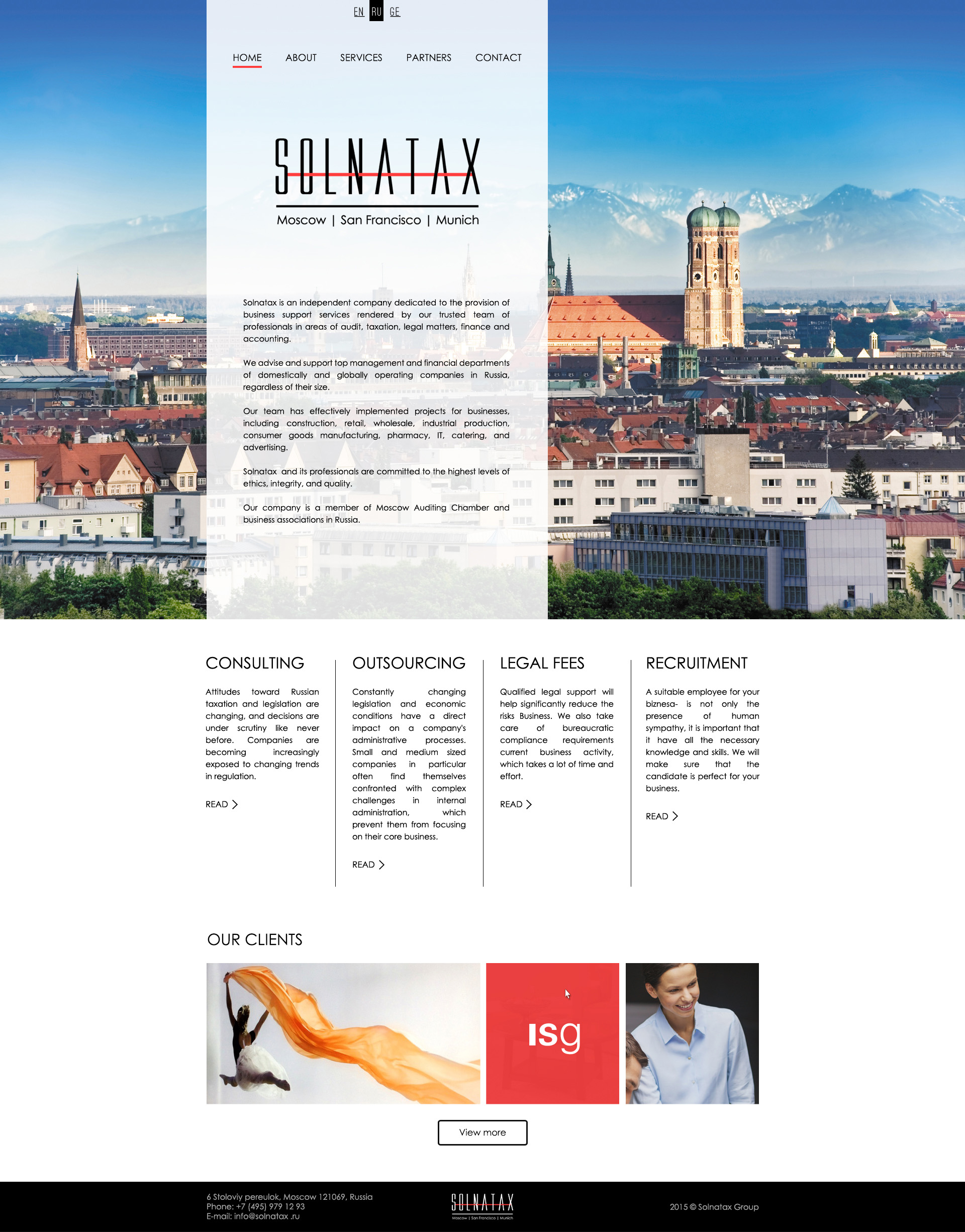 solnatax (мюнхен день).jpg