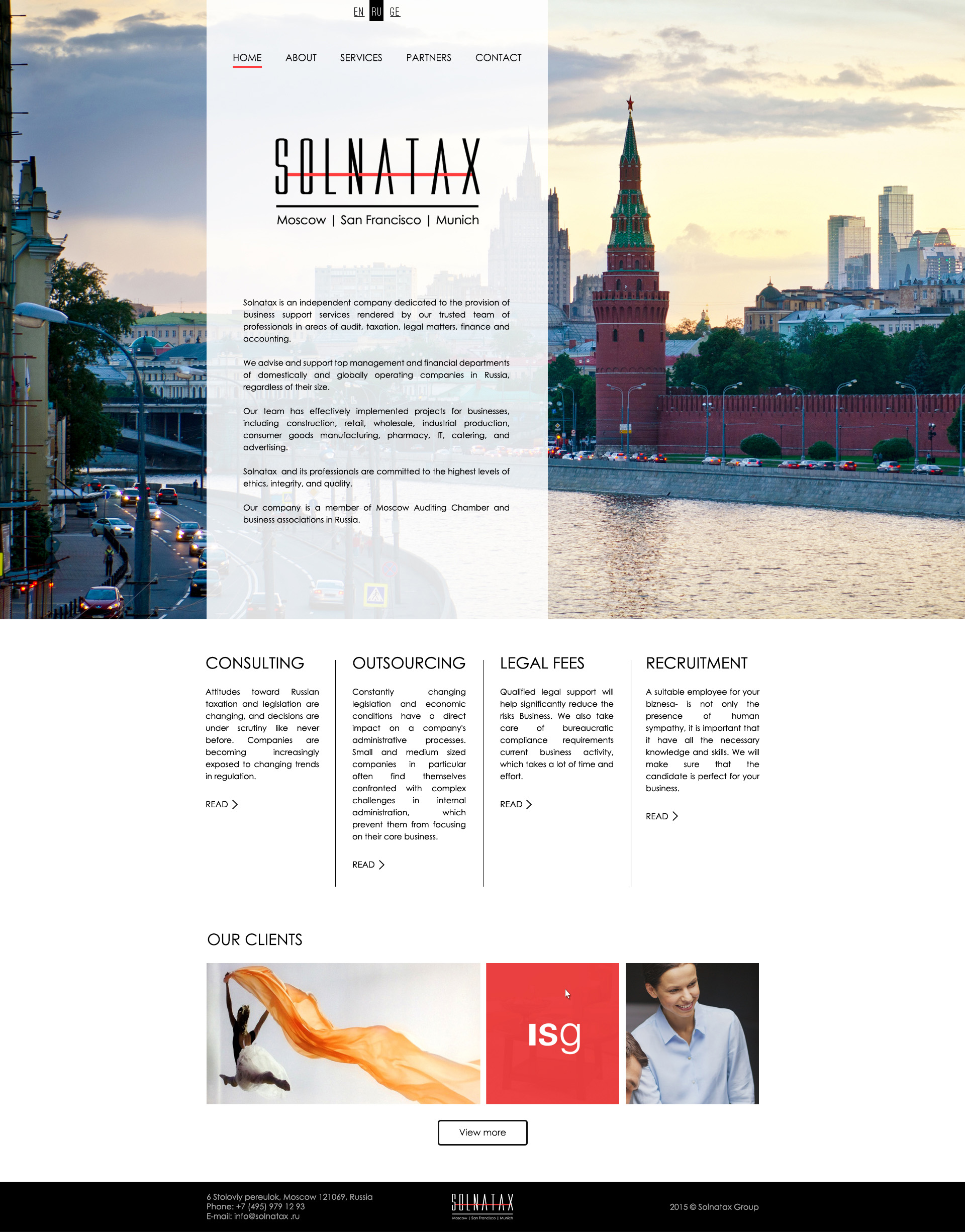 solnatax (москва день).jpg