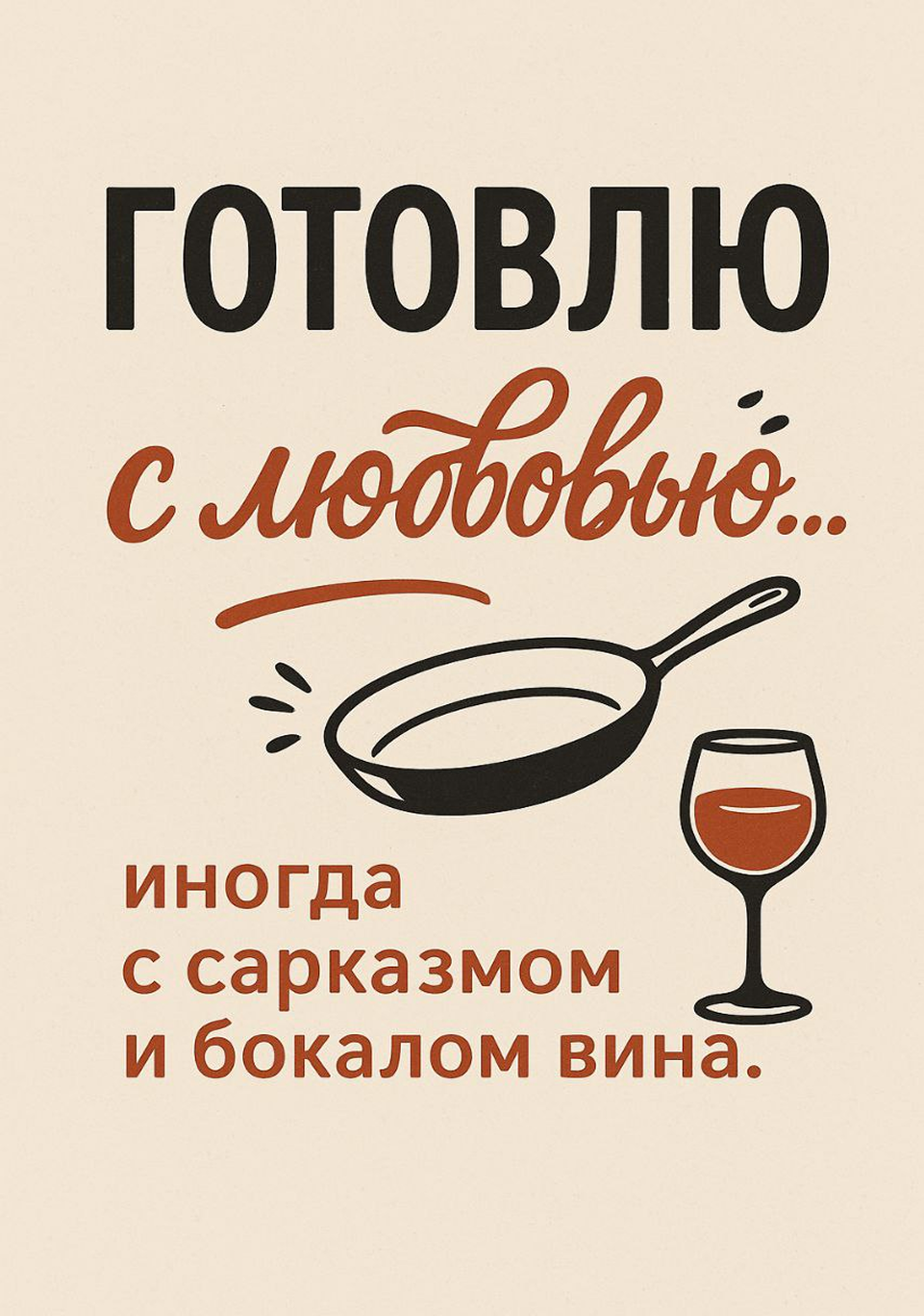 фооот.png