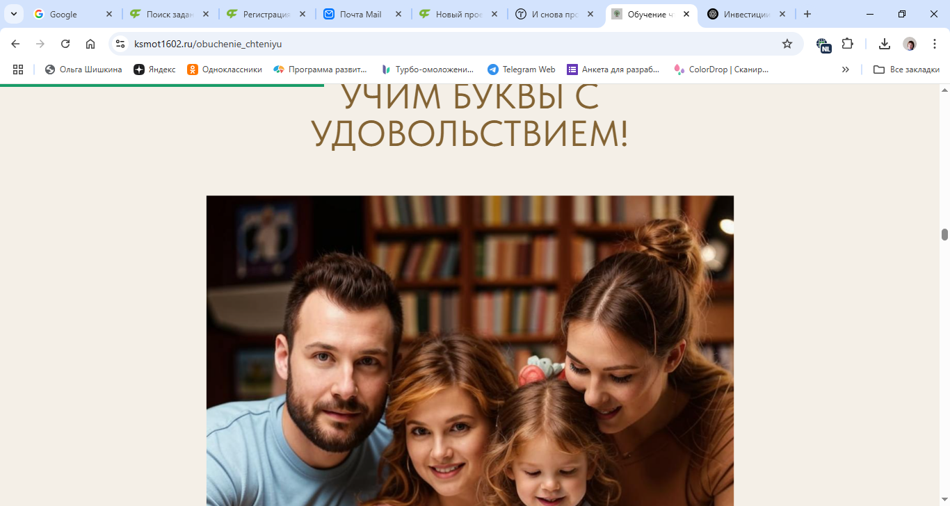 2025-06-20_18-51-11.png