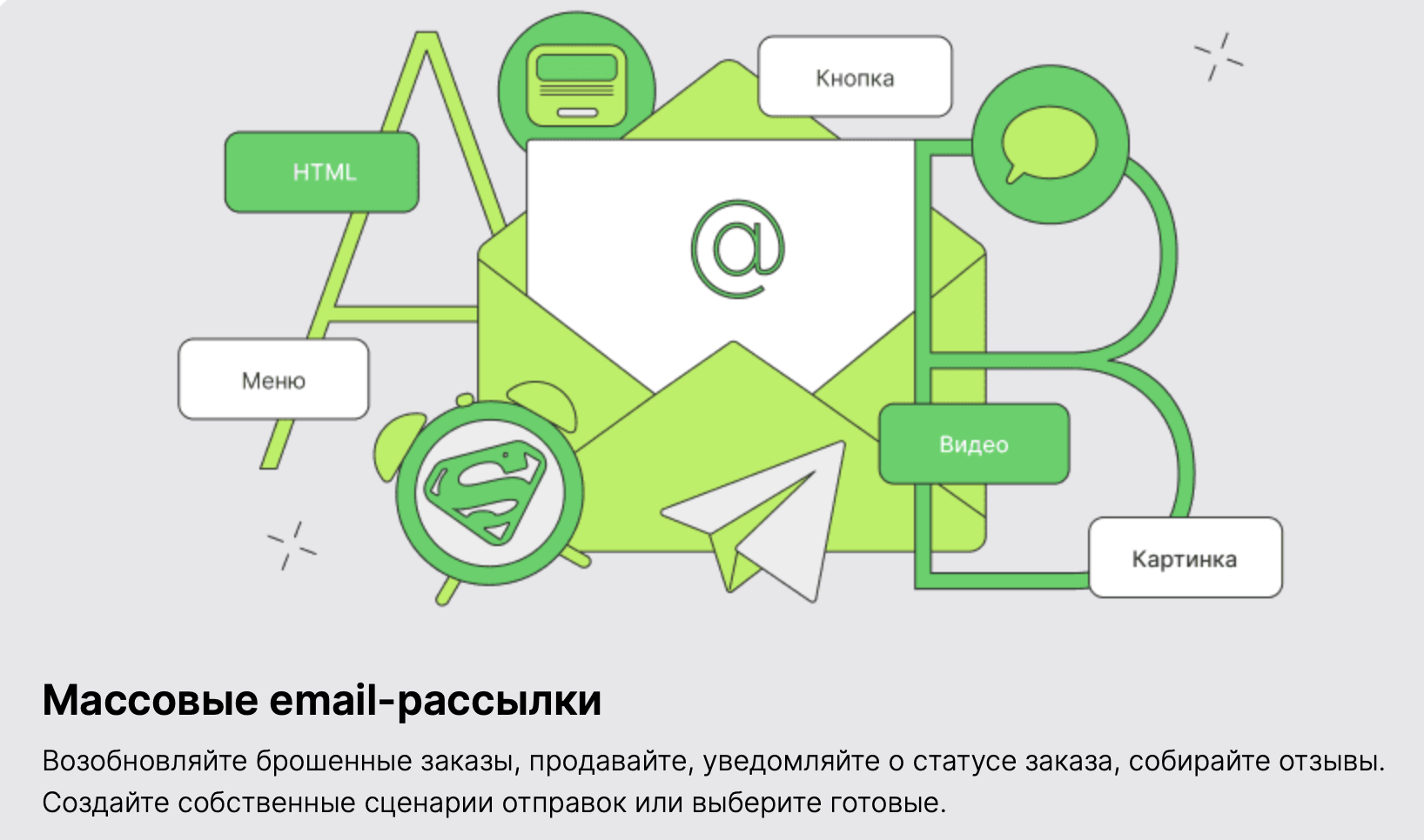 Снимок экрана 2025-06-20 в 22.41.21.png