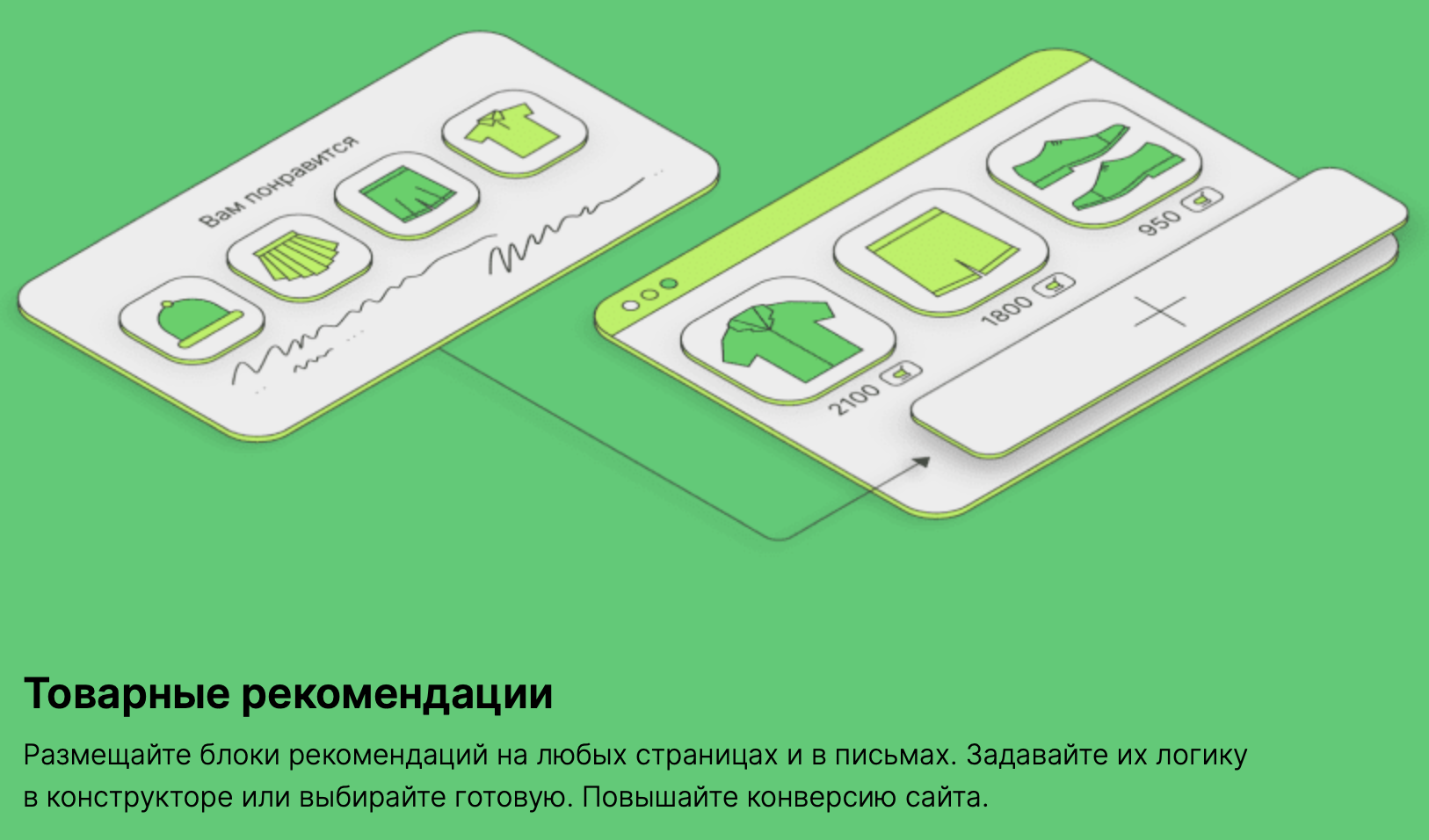 Снимок экрана 2025-06-20 в 22.41.10.png