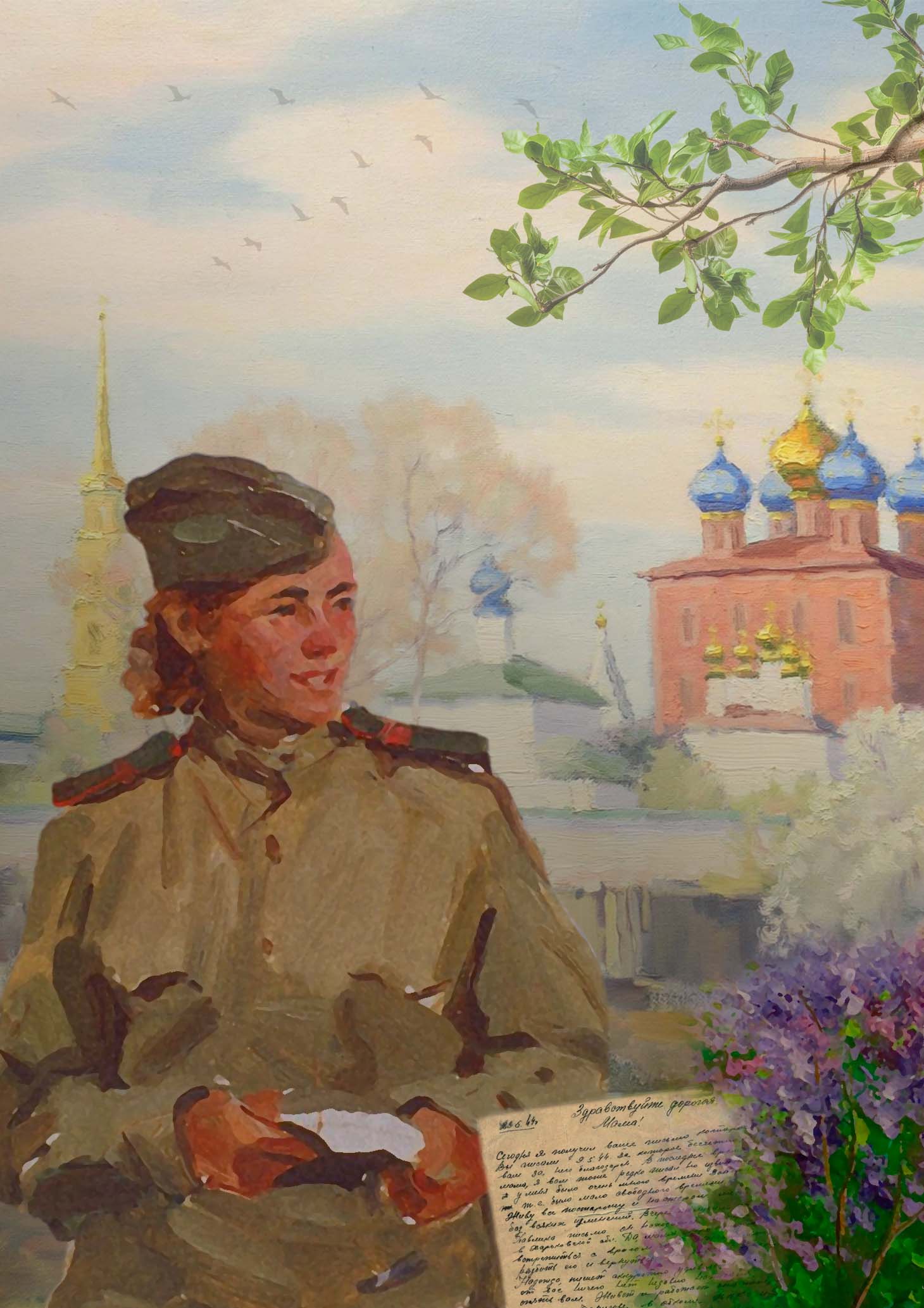 Эскиз 10.jpg