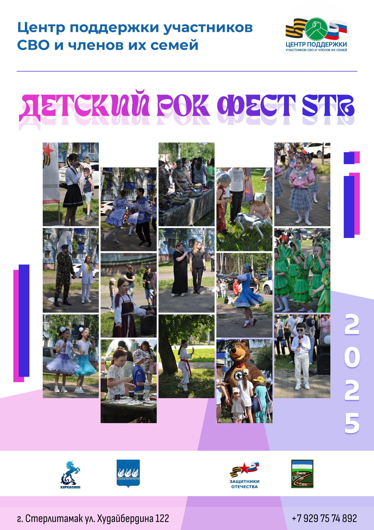 A5 - 22.jpg