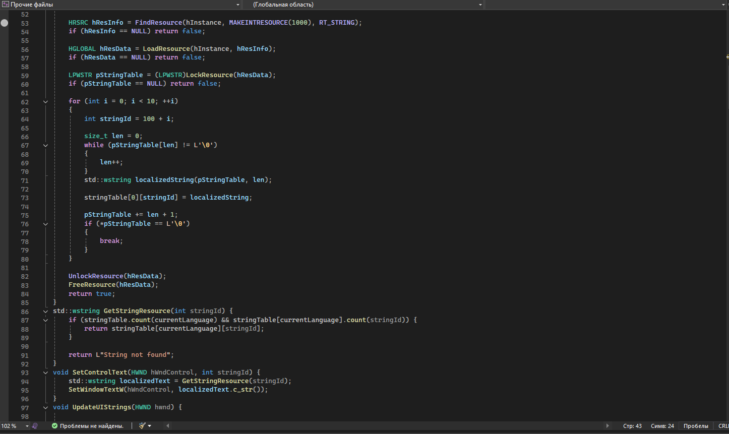 Снимок экрана 2025-06-21 043458.png