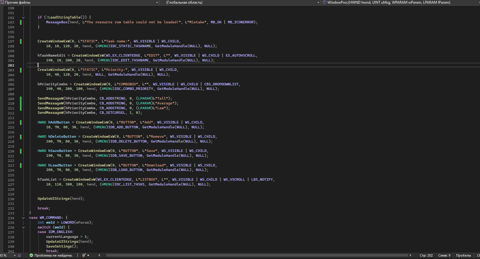 Снимок экрана 2025-06-21 043903.png