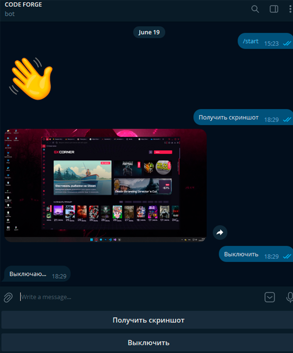 Без имени-4.png