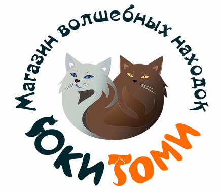 разработка графического логотипа для магазина