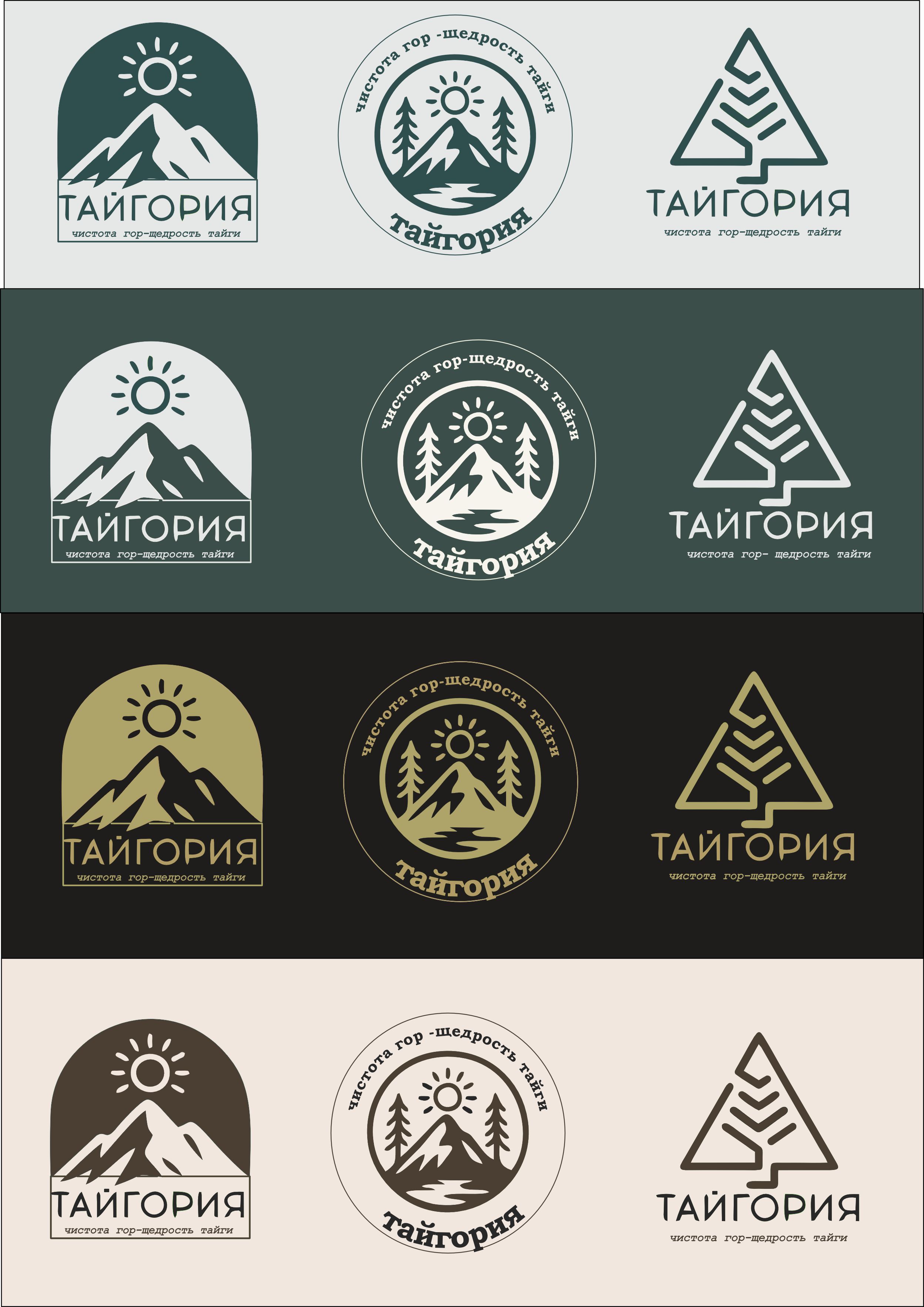 работа.jpg