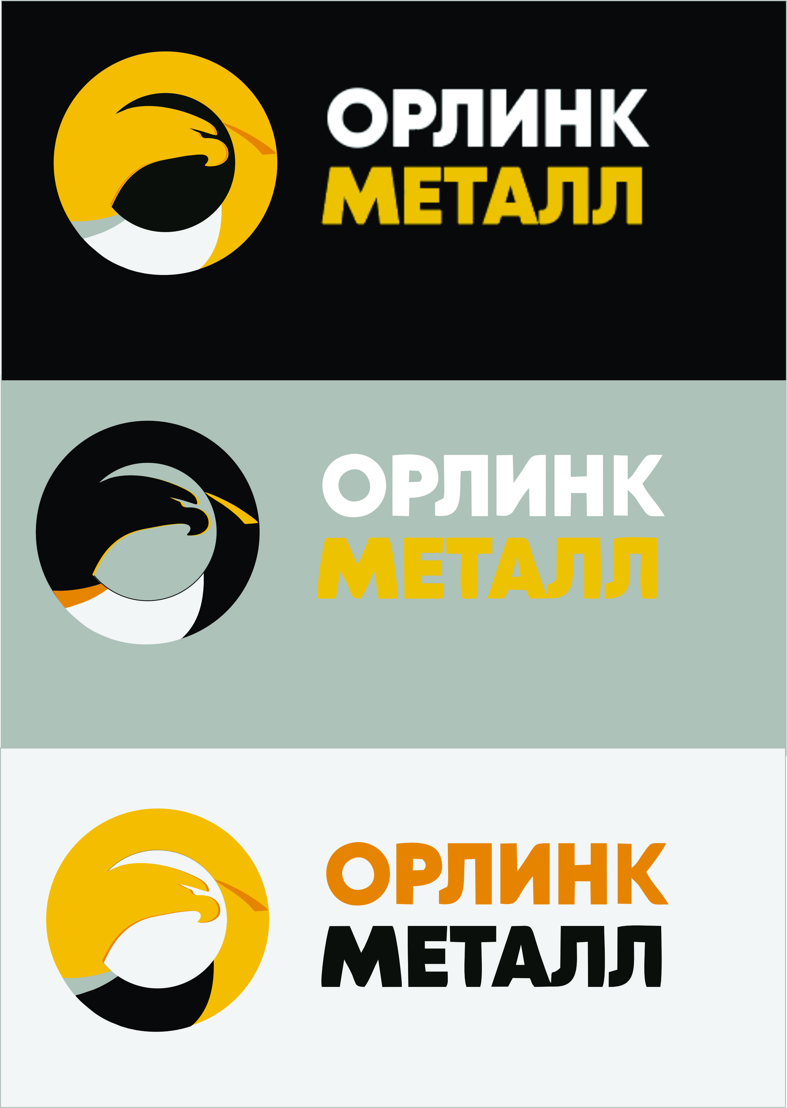 ПРОБА1.jpg
