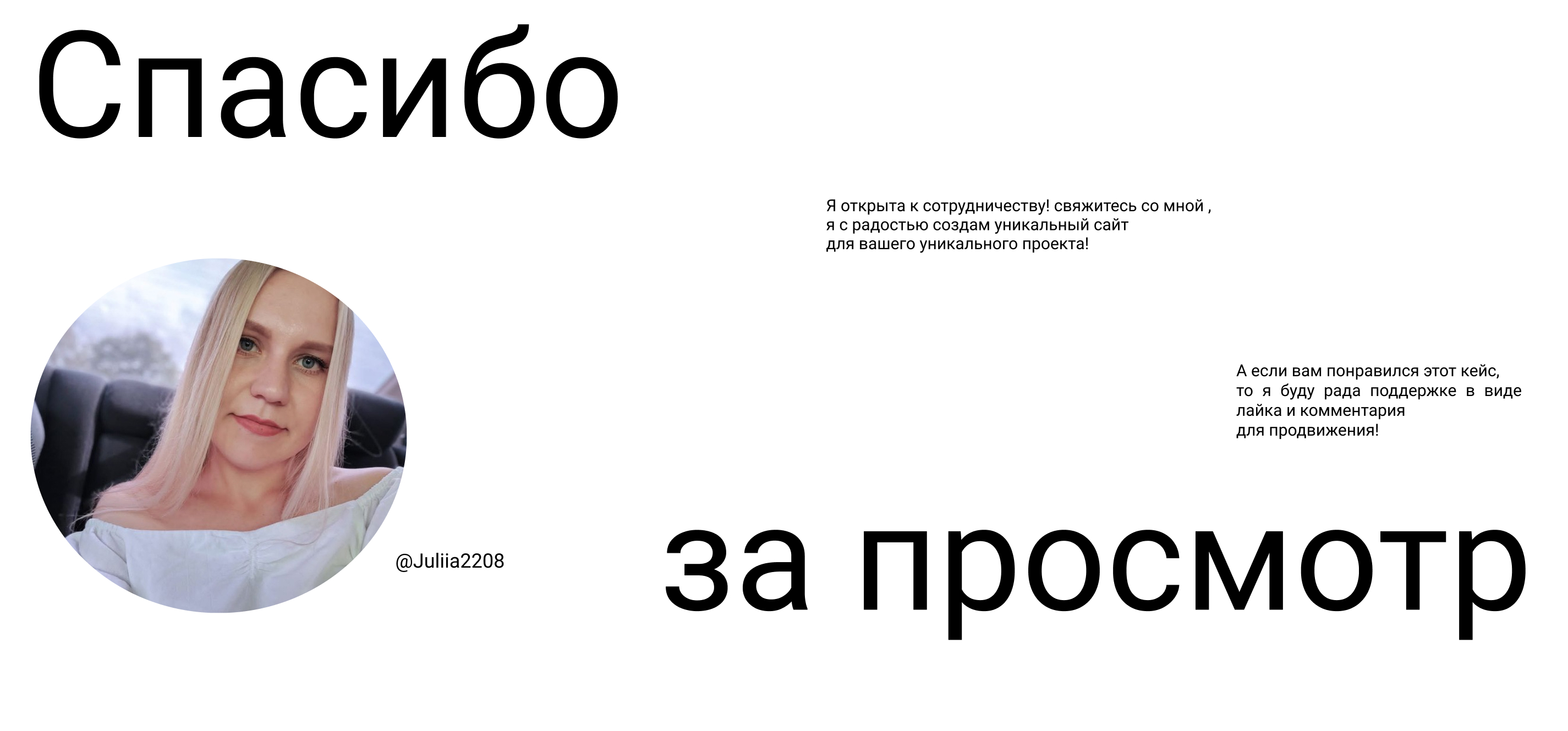 Slice 8.jpg