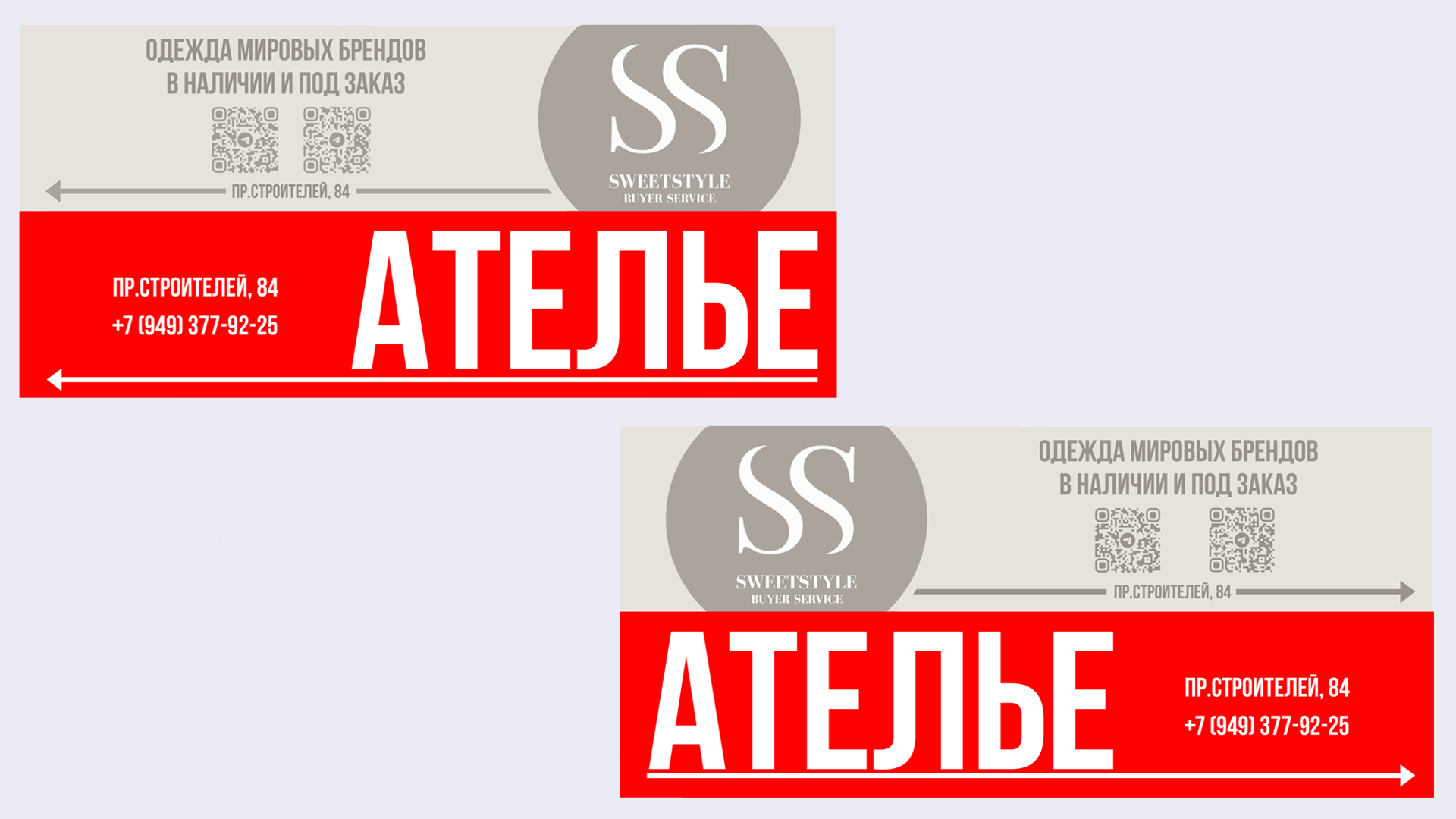 Без имени-6.png