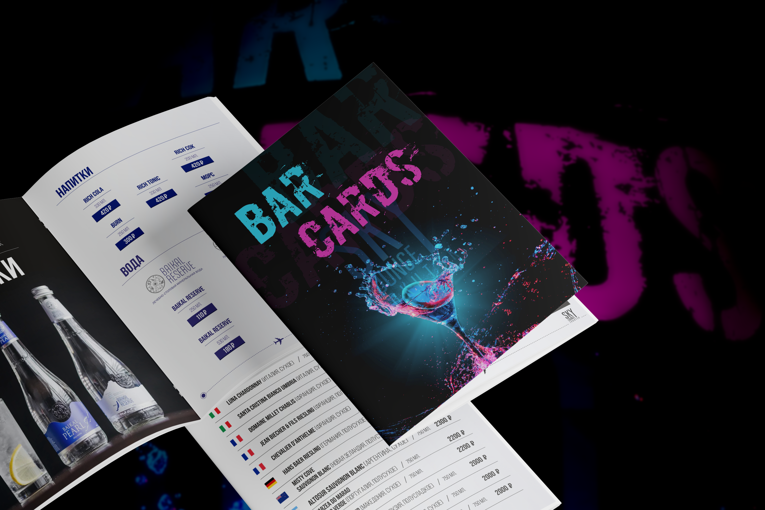03 Free A4 Magazine Brochure Mockup.png