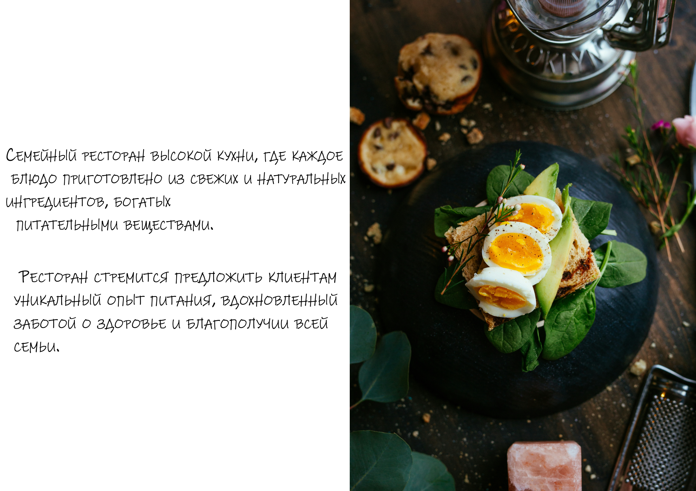 Снимок экрана 2025-06-21 в 21.29.37.png
