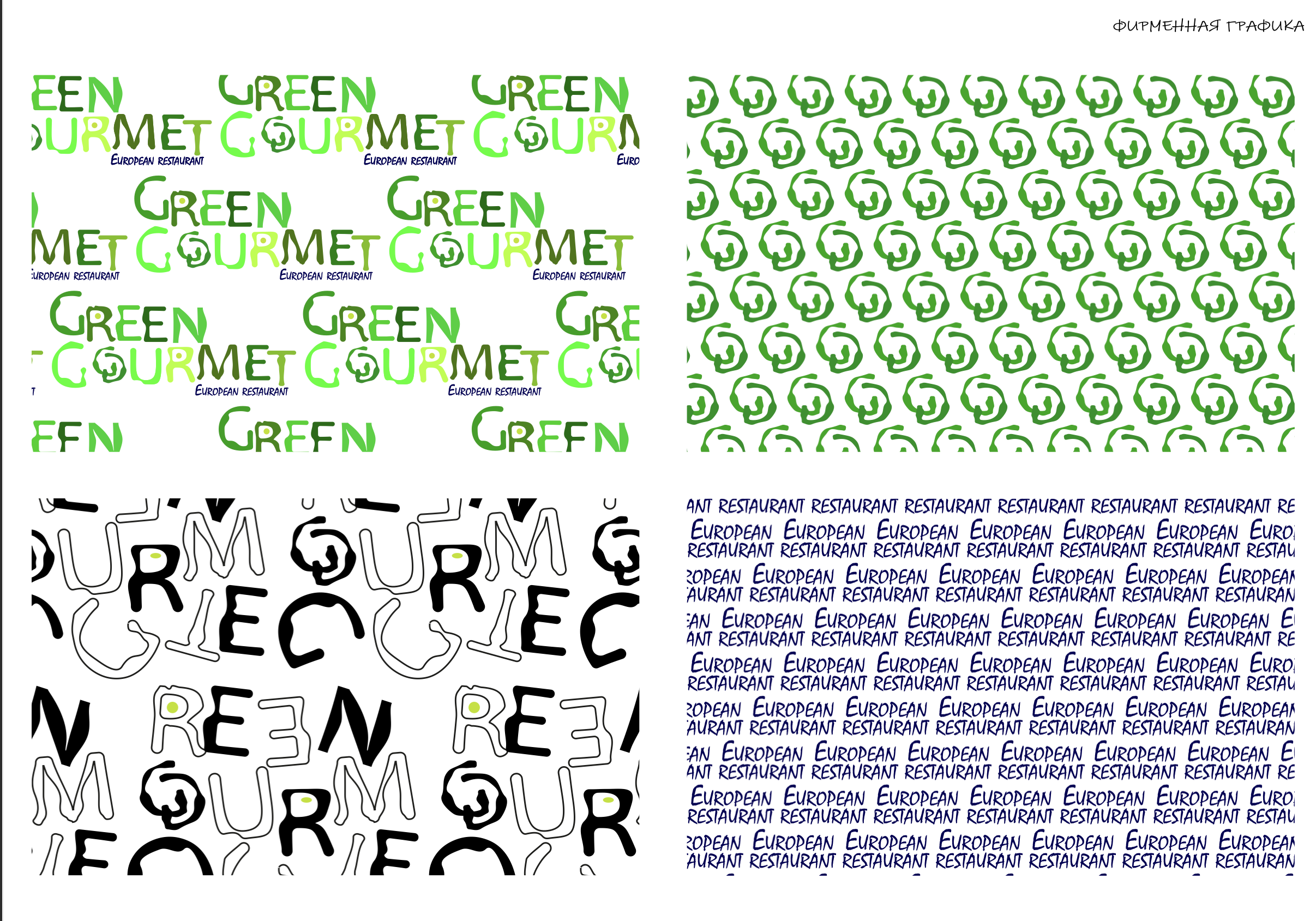 Снимок экрана 2025-06-21 в 21.30.14.png