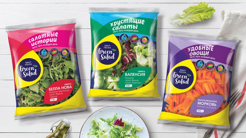 GreenSalad 2.jpg
