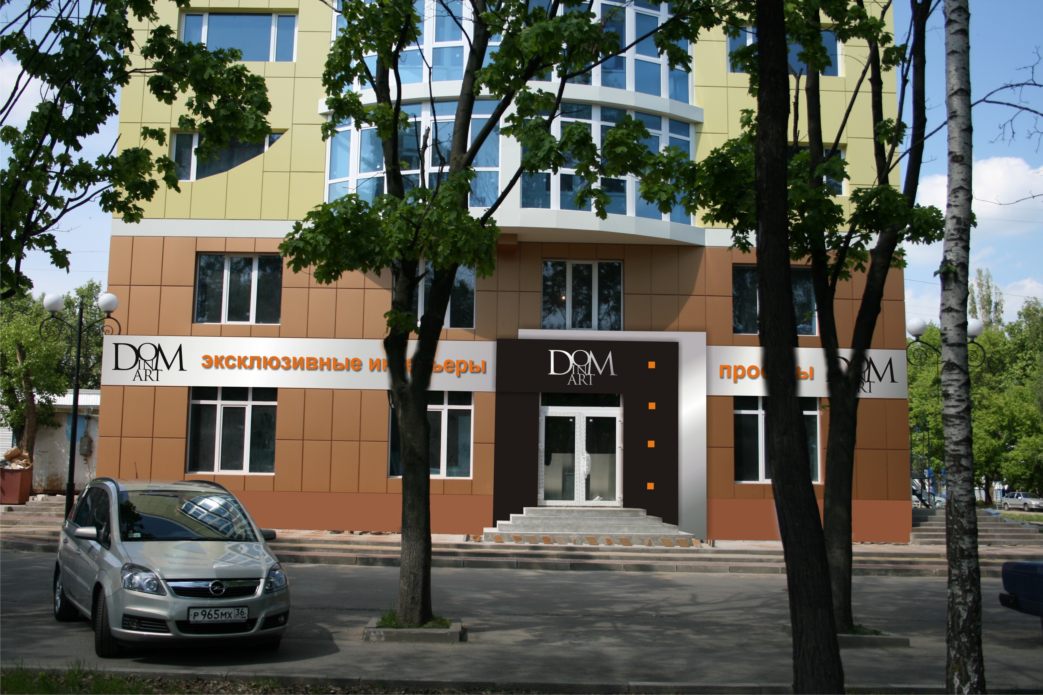 оформление входной группы - dom in art 2.jpg