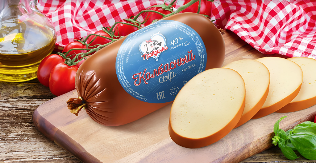 сыр колбасный-pica.png
