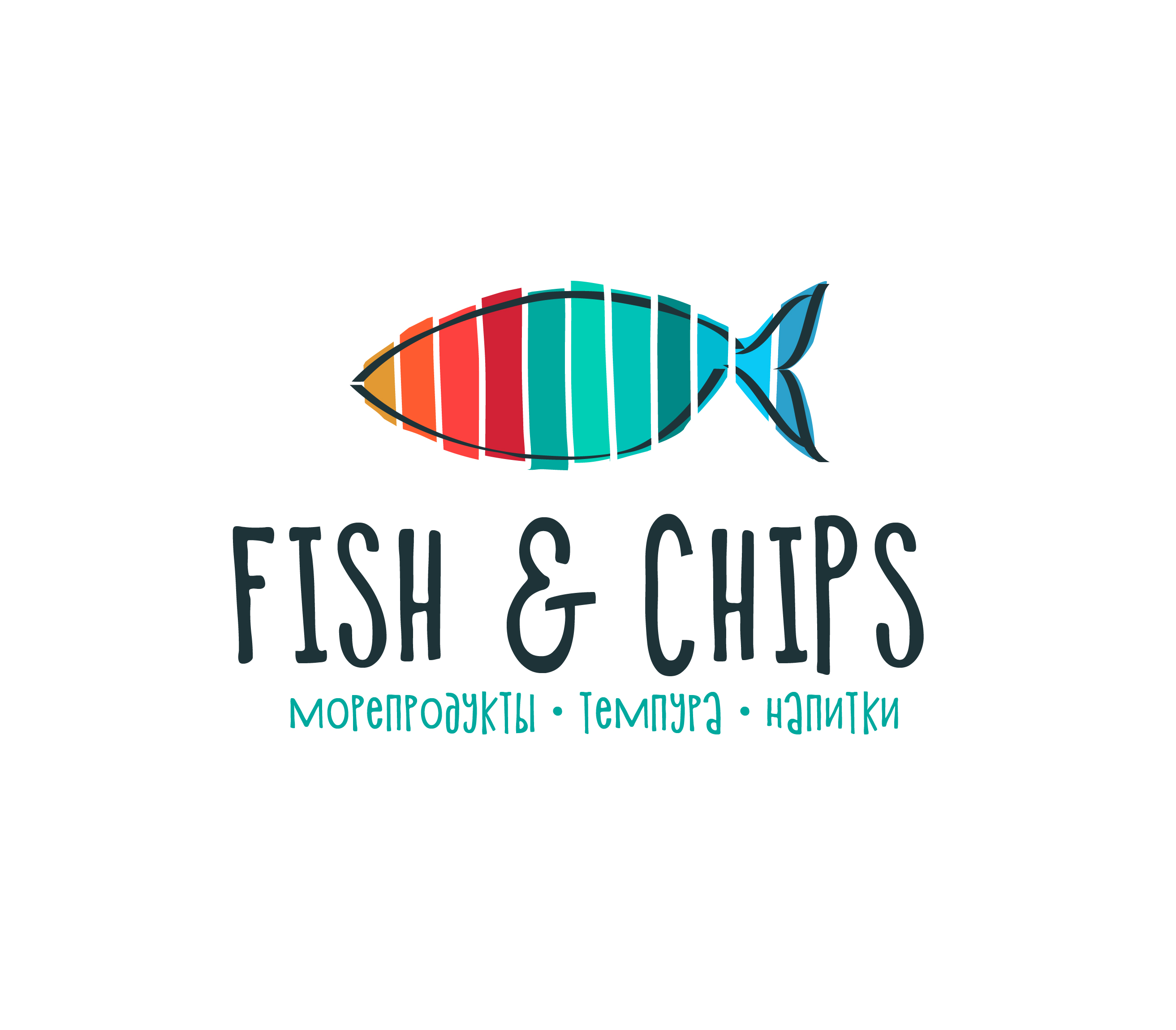 fish&chips6.jpg