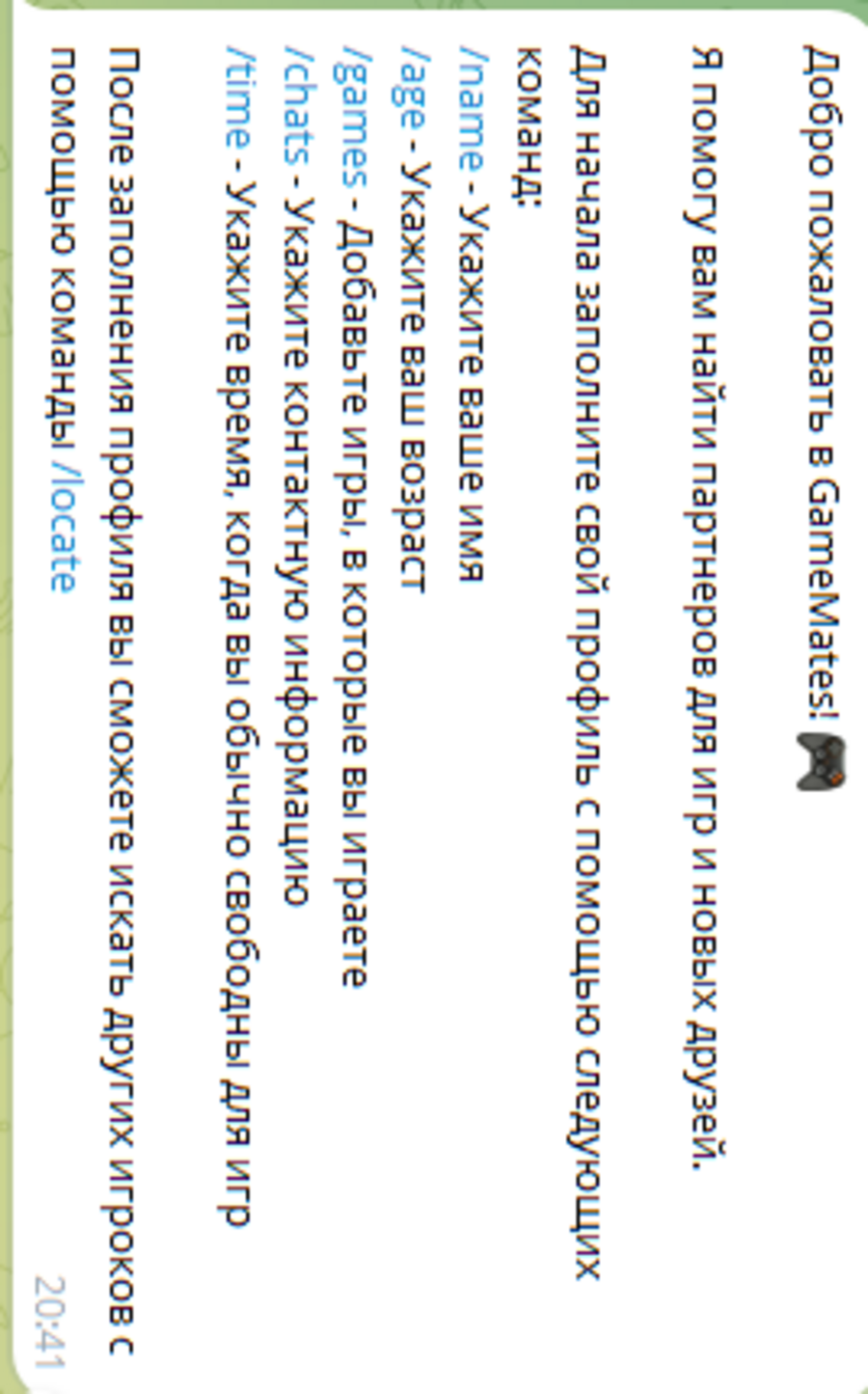 Screenshot_2 (1).png