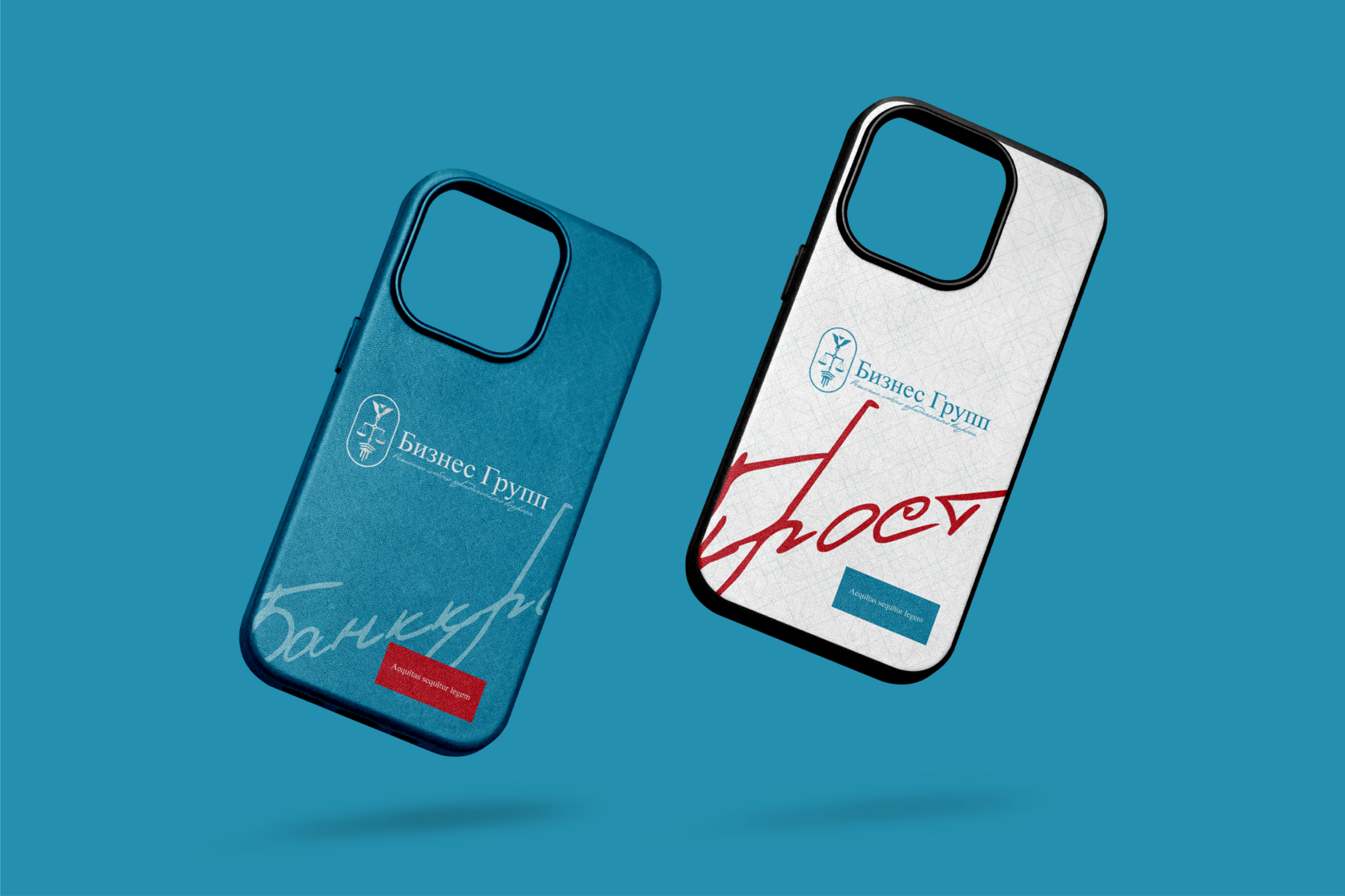iPhone_15_Pro_Case.png