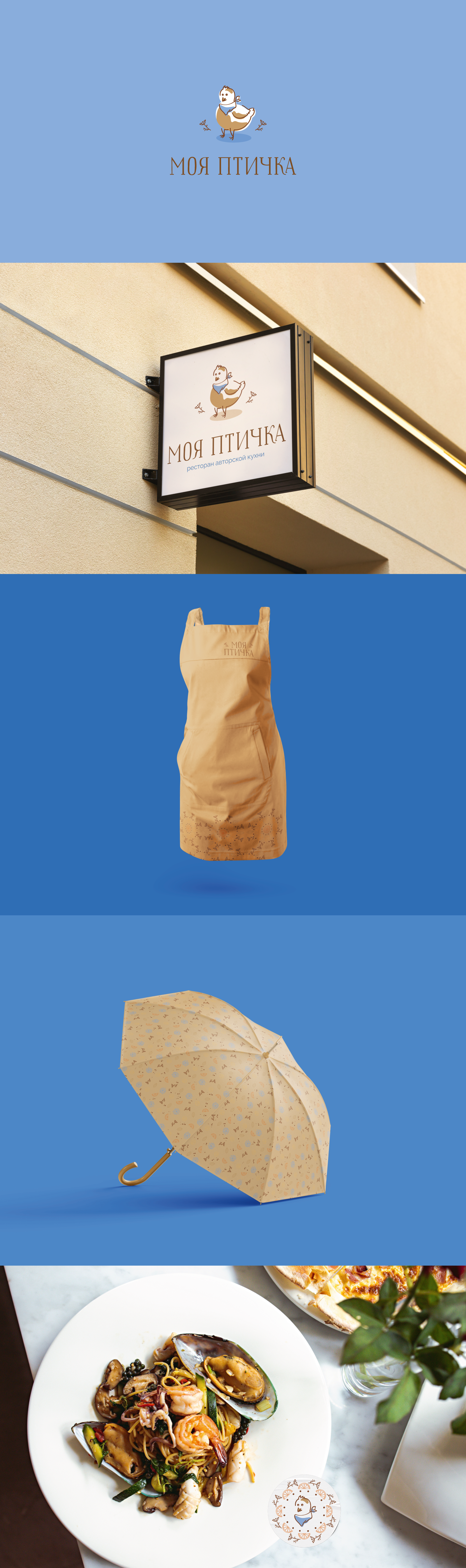 стиль03.png
