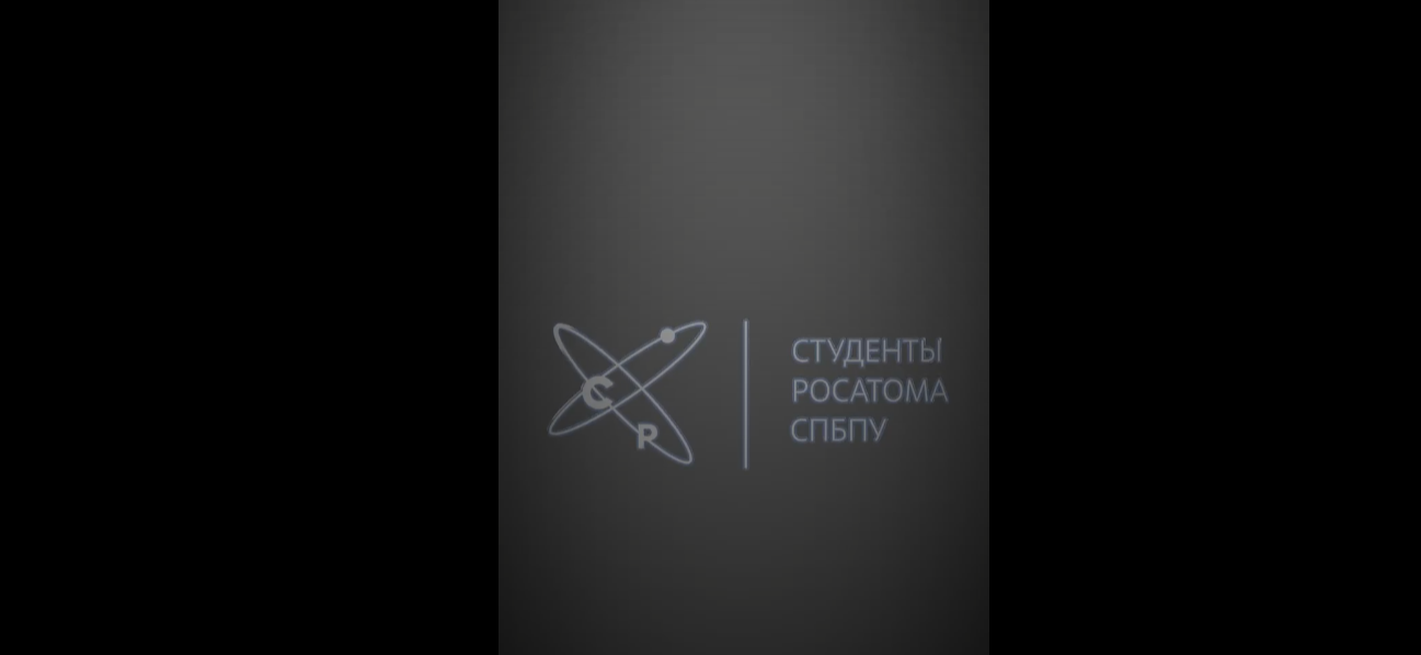 Снимок экрана 2025-06-23 131434.png