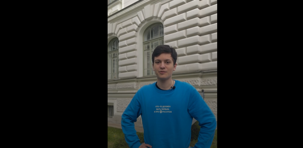 Снимок экрана 2025-06-23 131428.png