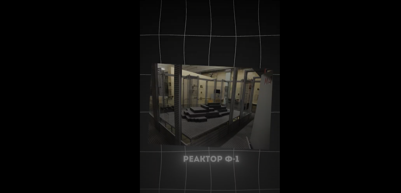 Снимок экрана 2025-06-23 131406.png