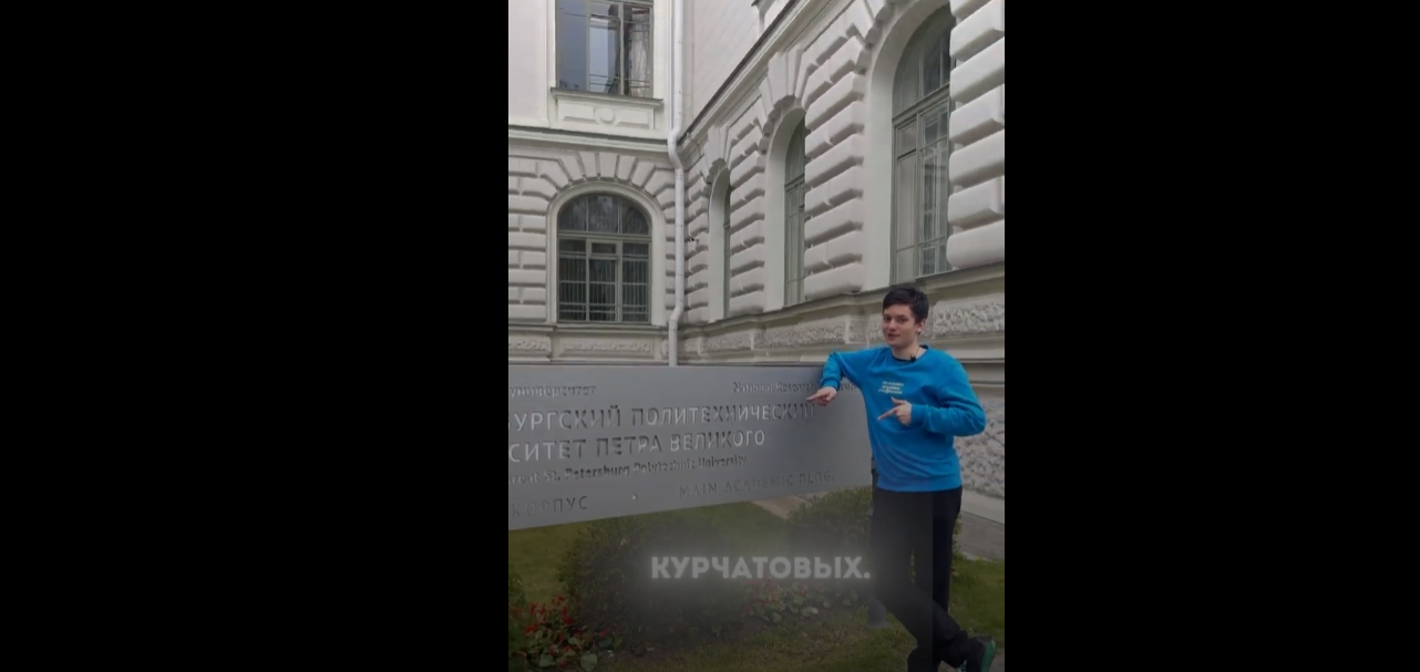 Снимок экрана 2025-06-23 131419.png