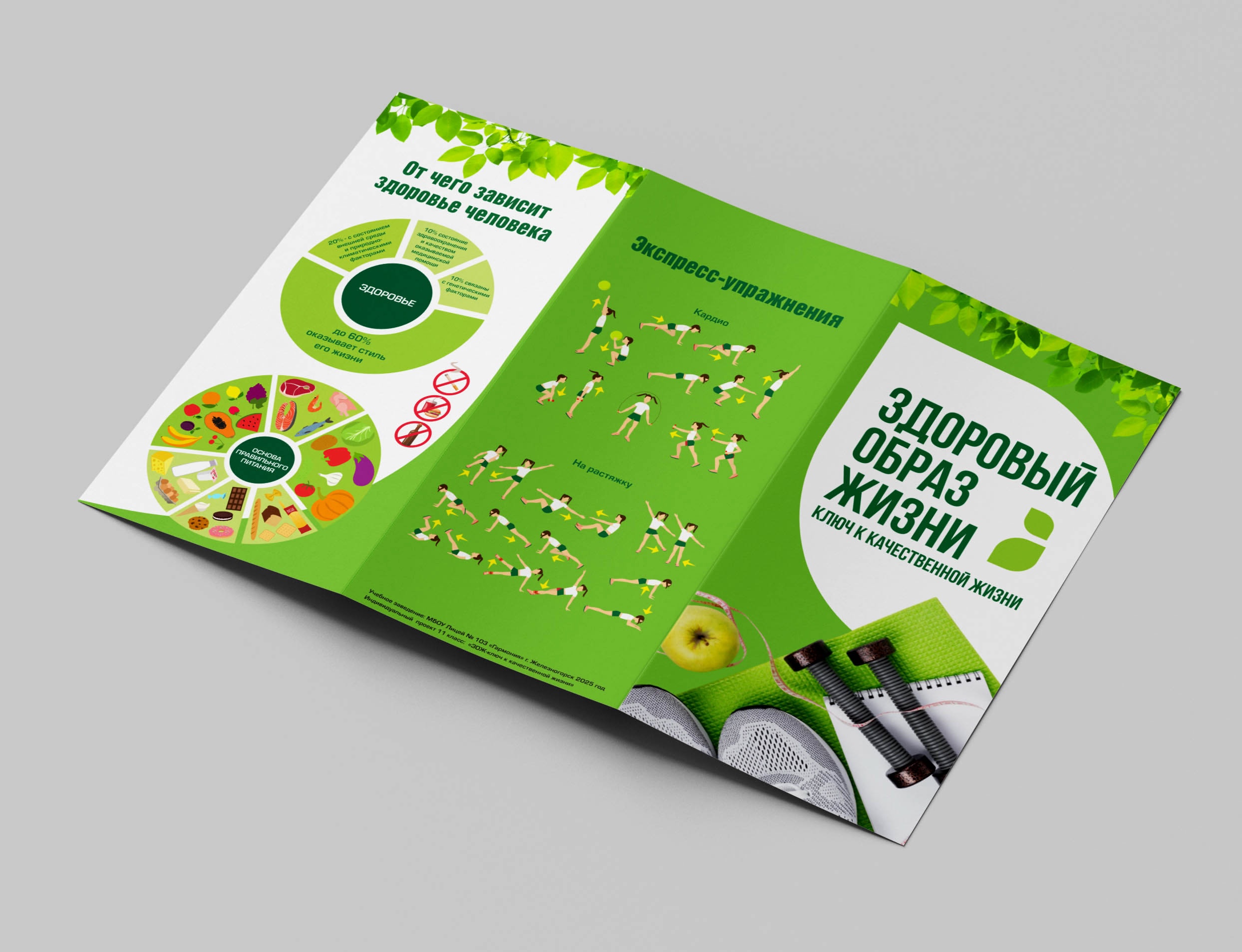 UgGGE3yZhVwi9GoPyyqg_jDOC-hjIOPqxoiHAGh1TUzXOlUbKGToNDMm06GwyAWw