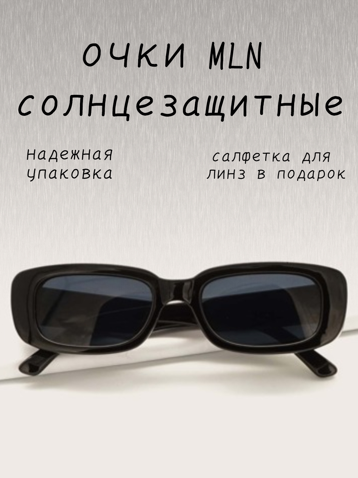 Без названия19.jpg