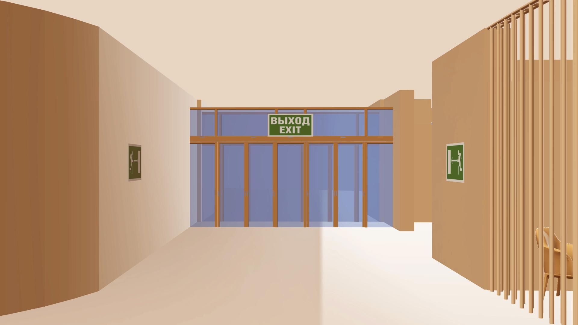 ПРОТИВОПОЖАРНАЯ_ИНСТРУКЦИЯ_(50_FPS_FULL_HD) (0-01-33-43).jpg